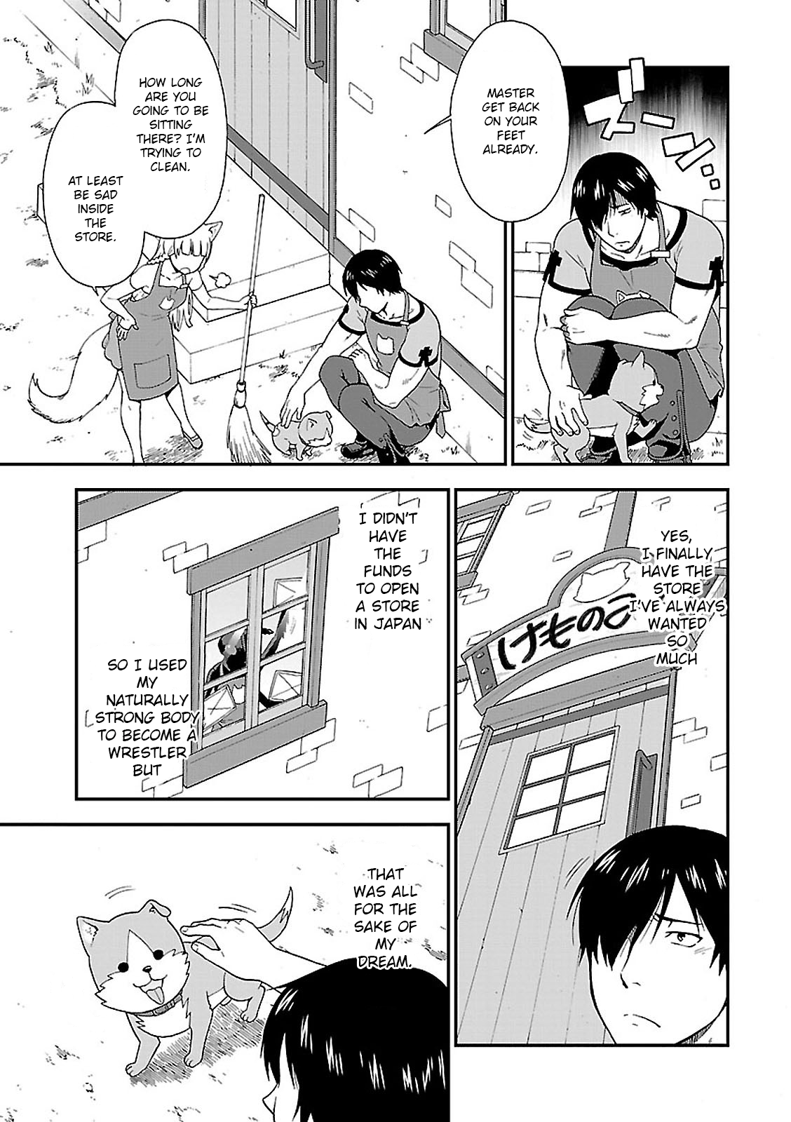 Page 11 of Chapter 1