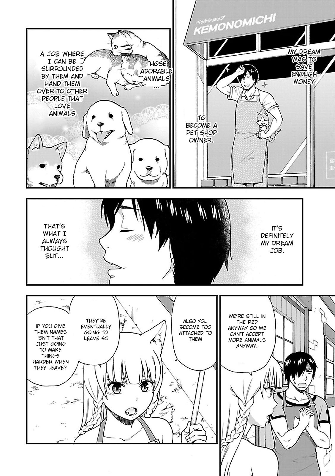 Page 12 of Chapter 1