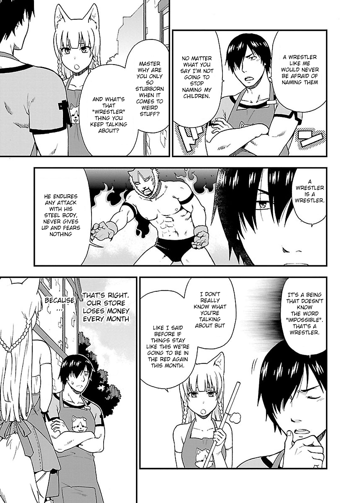 Page 13 of Chapter 1