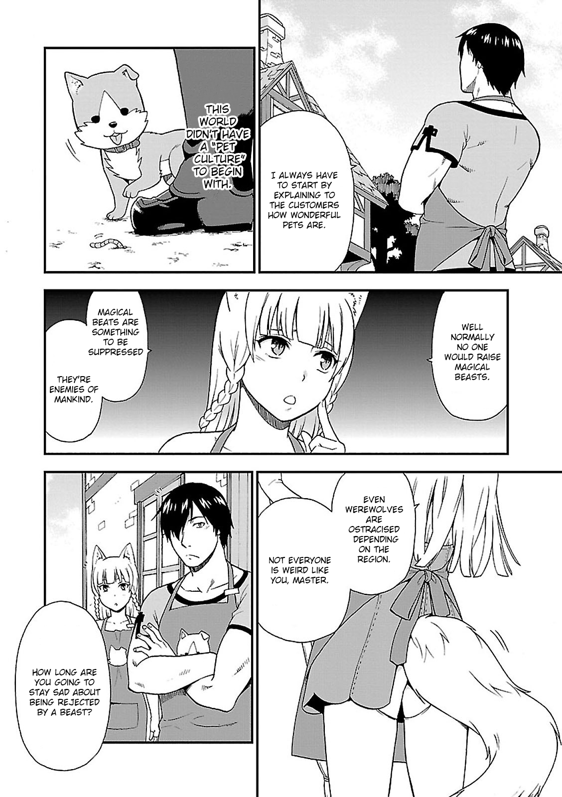 Page 14 of Chapter 1