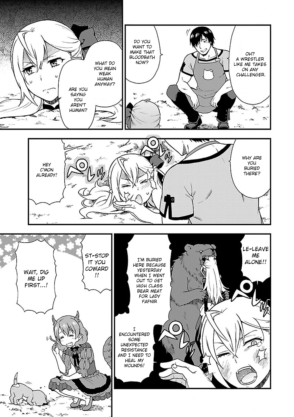 Page 17 of Chapter 1
