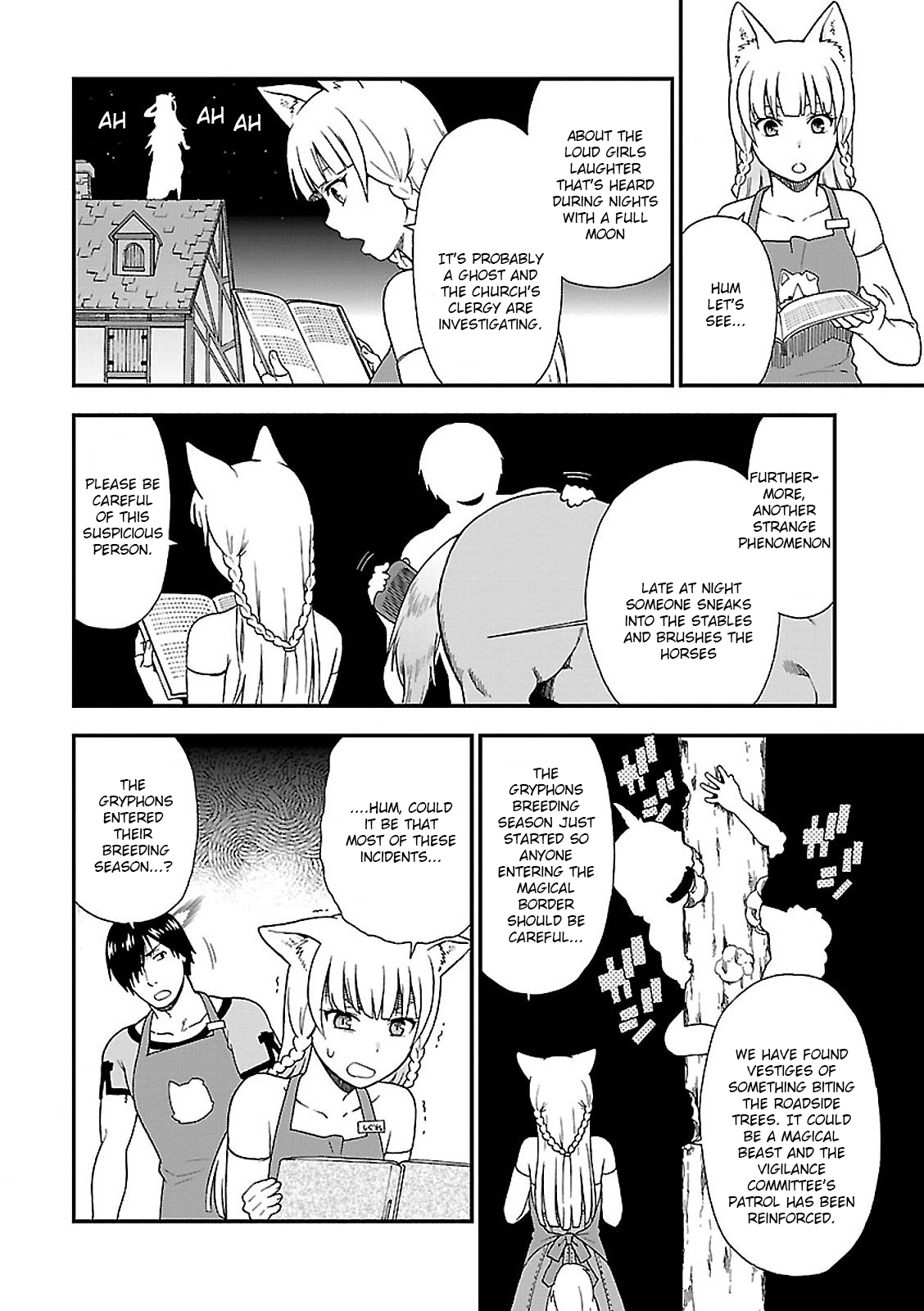 Page 20 of Chapter 1