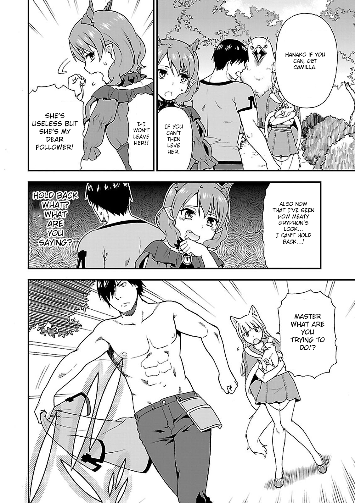 Page 28 of Chapter 1