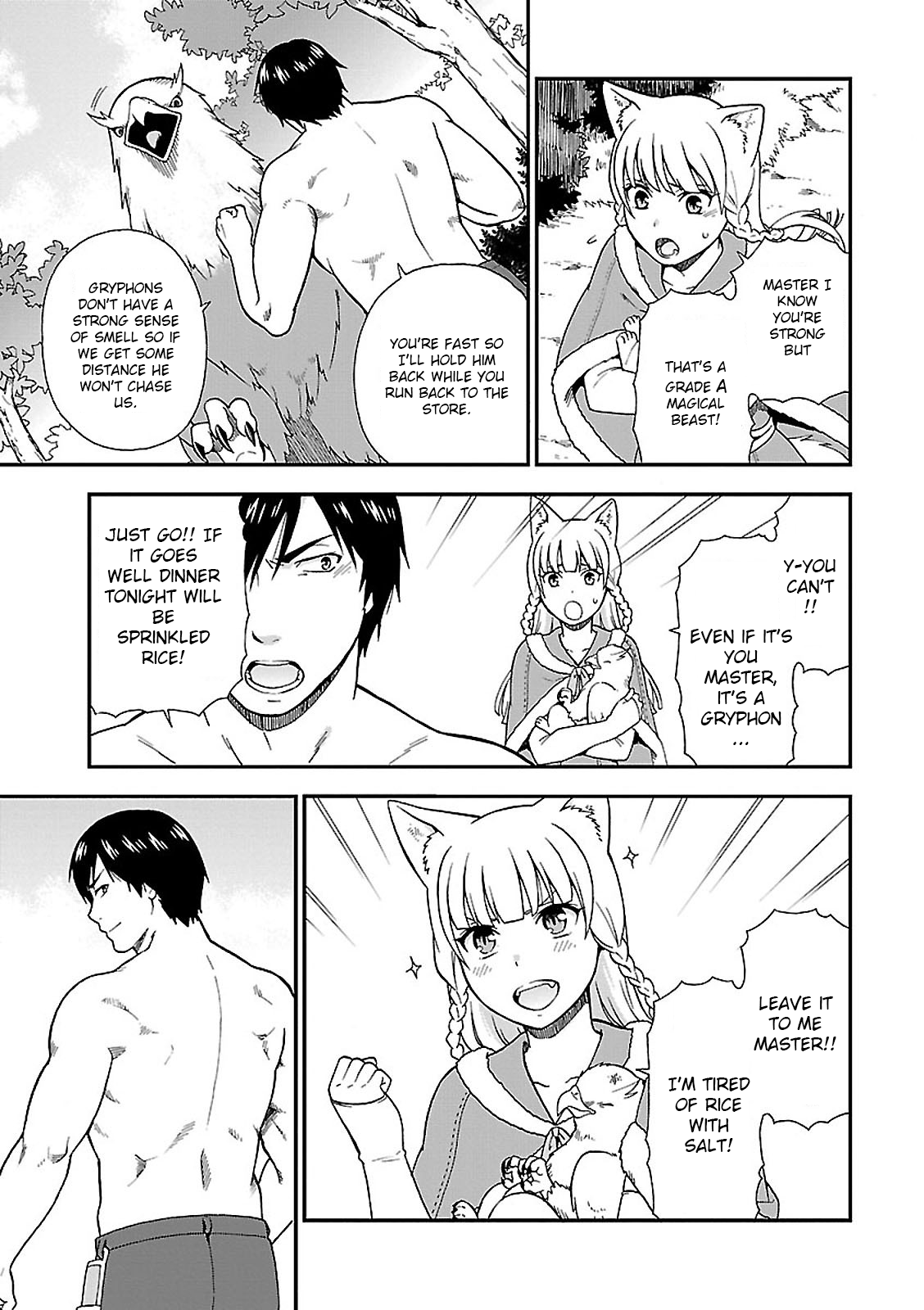 Page 29 of Chapter 1
