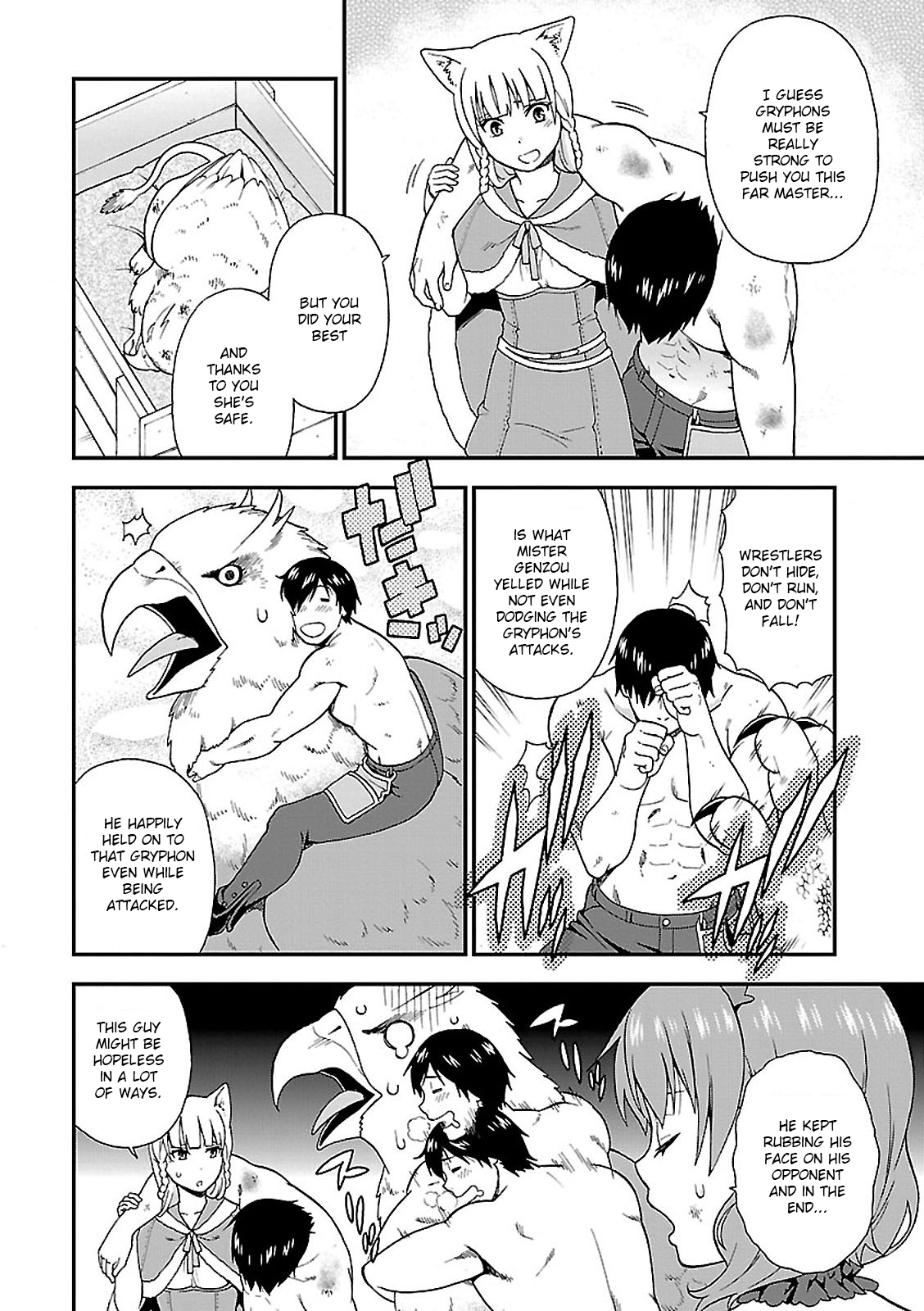 Page 32 of Chapter 1