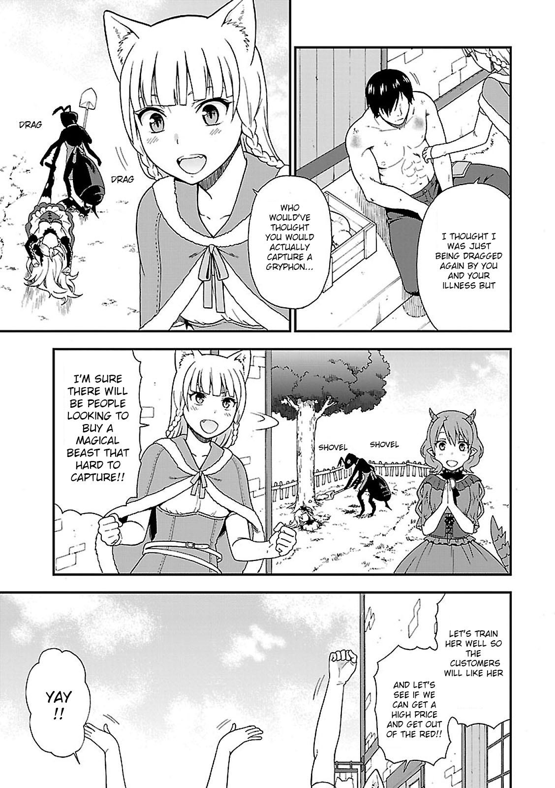 Page 33 of Chapter 1