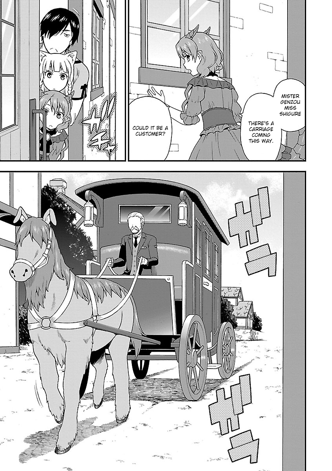 Page 43 of Chapter 1