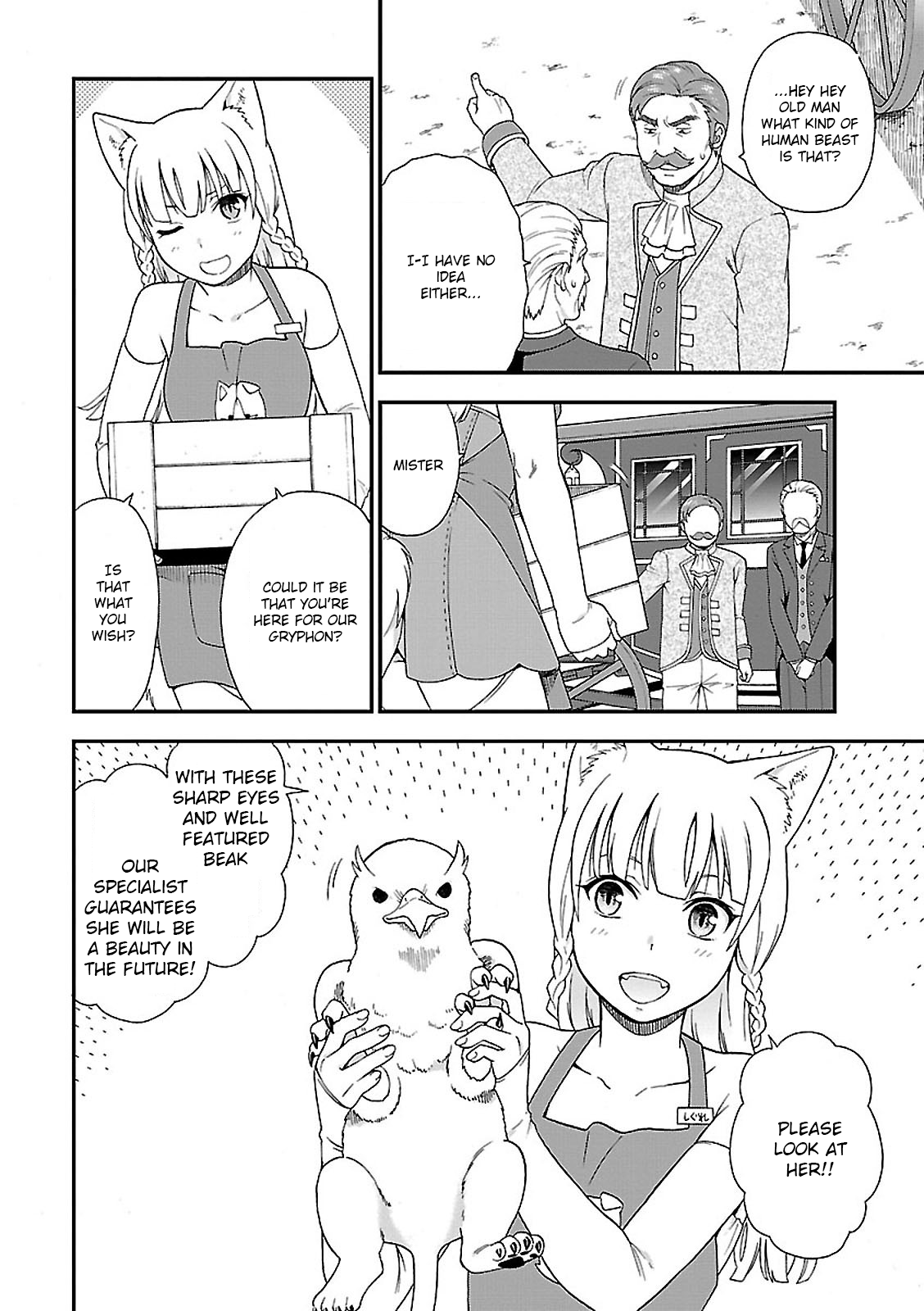 Page 48 of Chapter 1