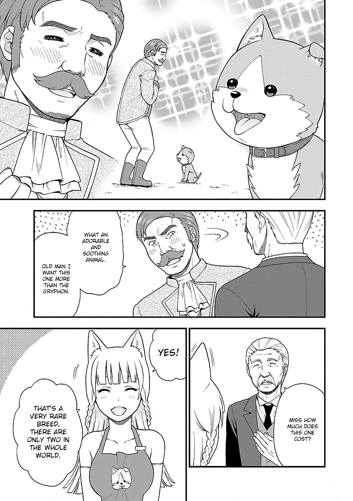 Page 51 of Chapter 1