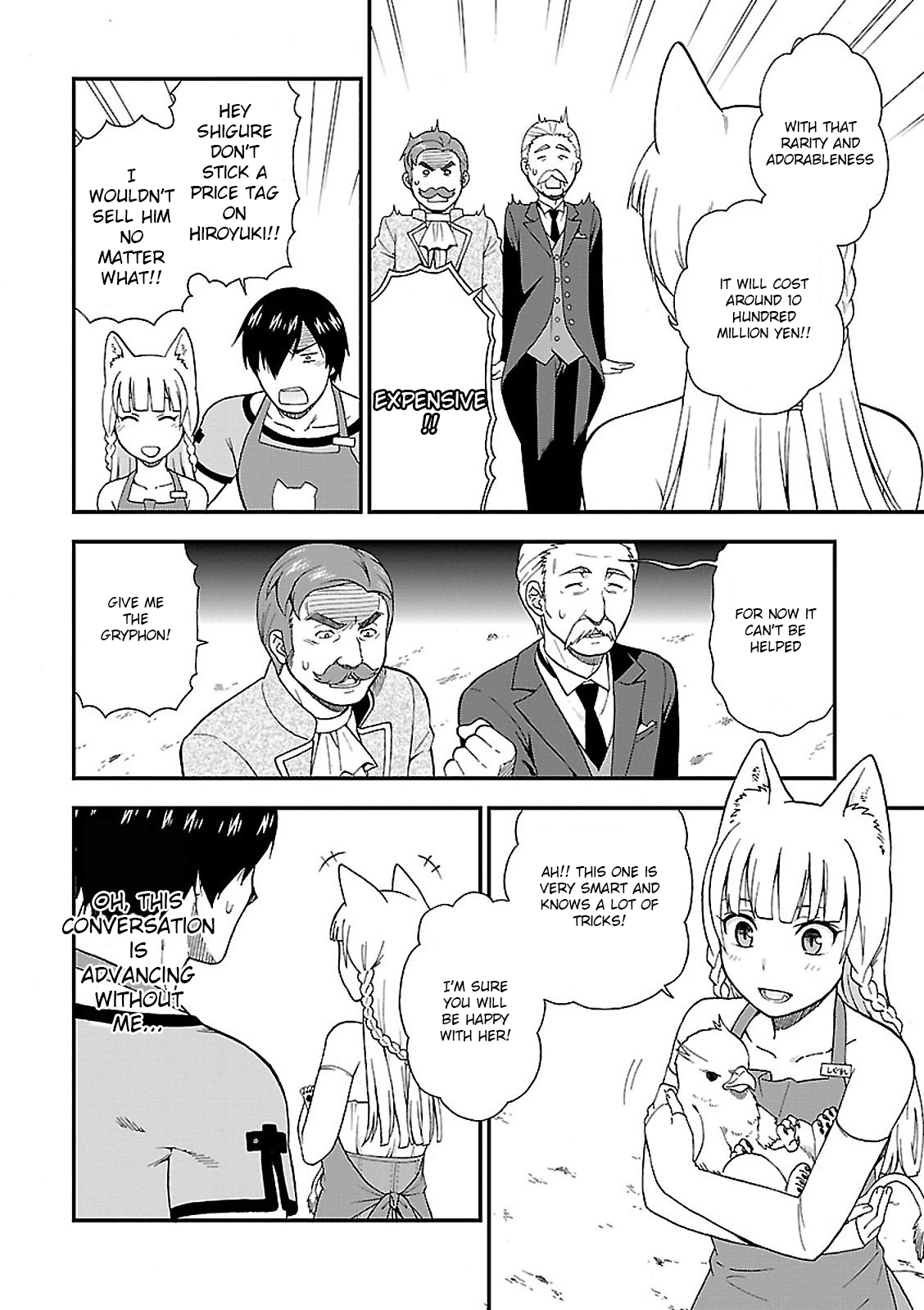 Page 52 of Chapter 1