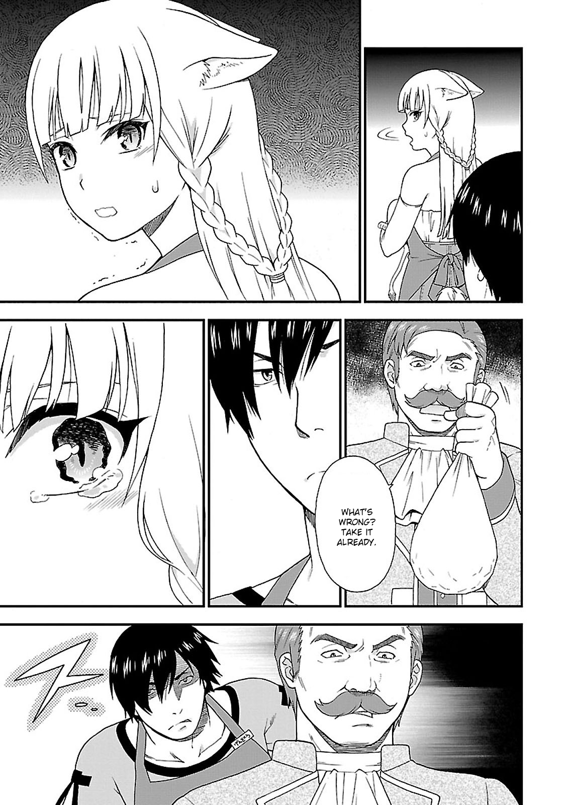 Page 55 of Chapter 1