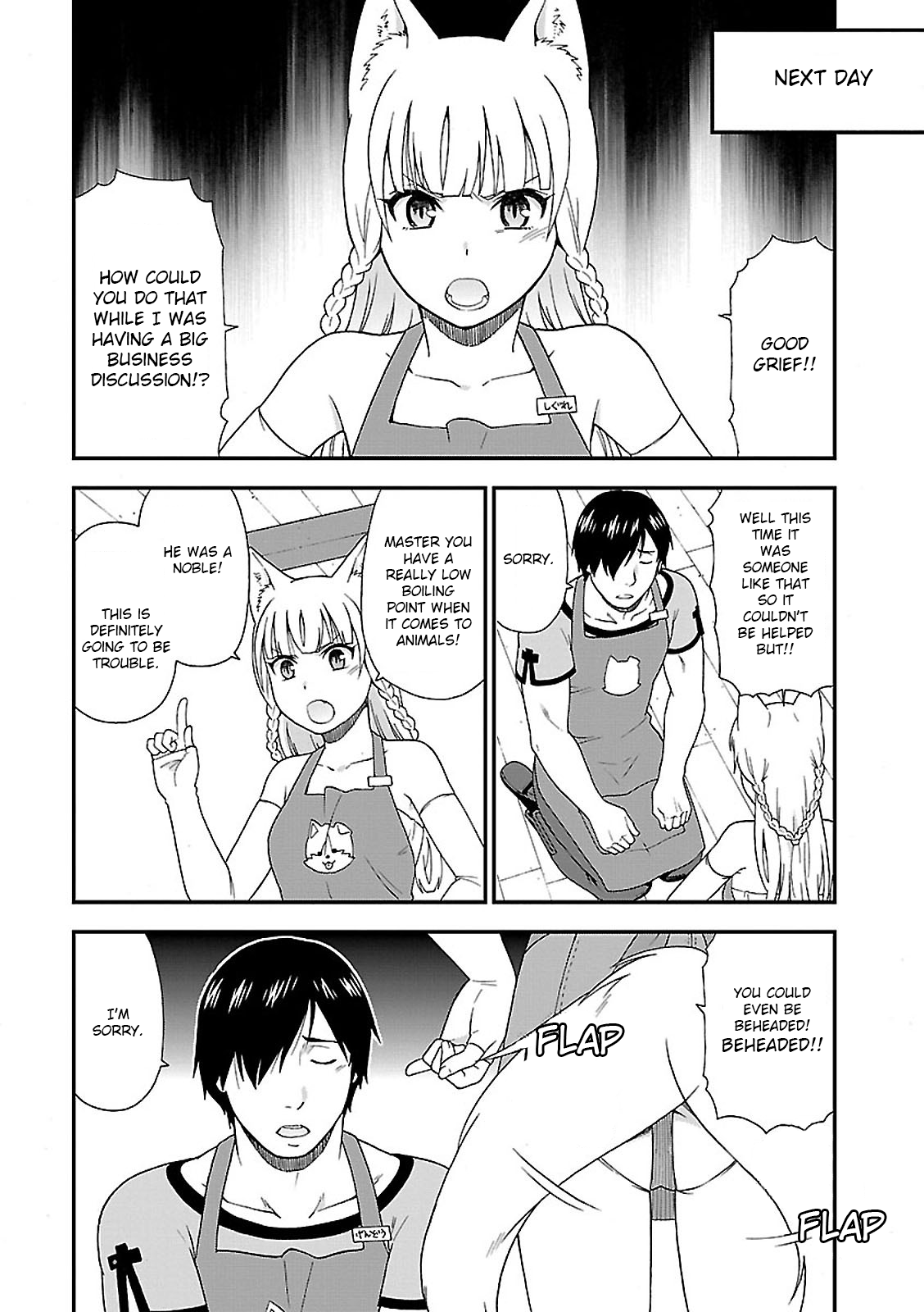 Page 58 of Chapter 1