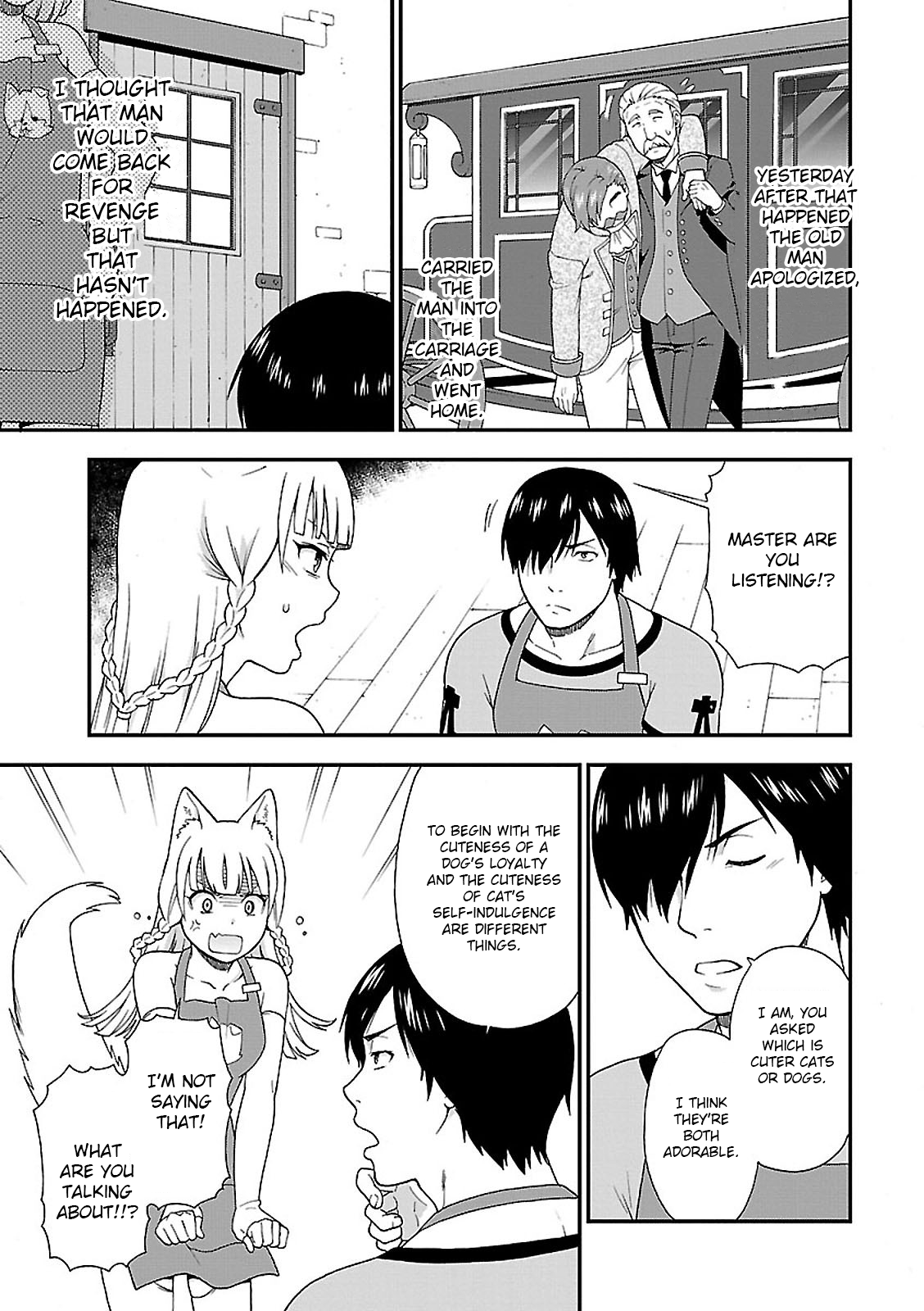 Page 59 of Chapter 1