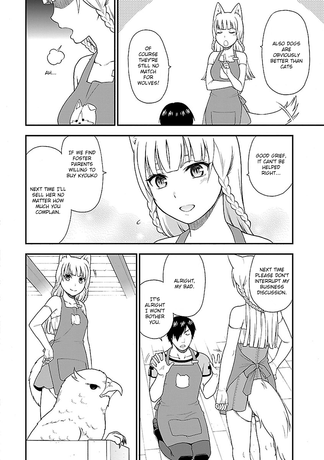 Page 60 of Chapter 1
