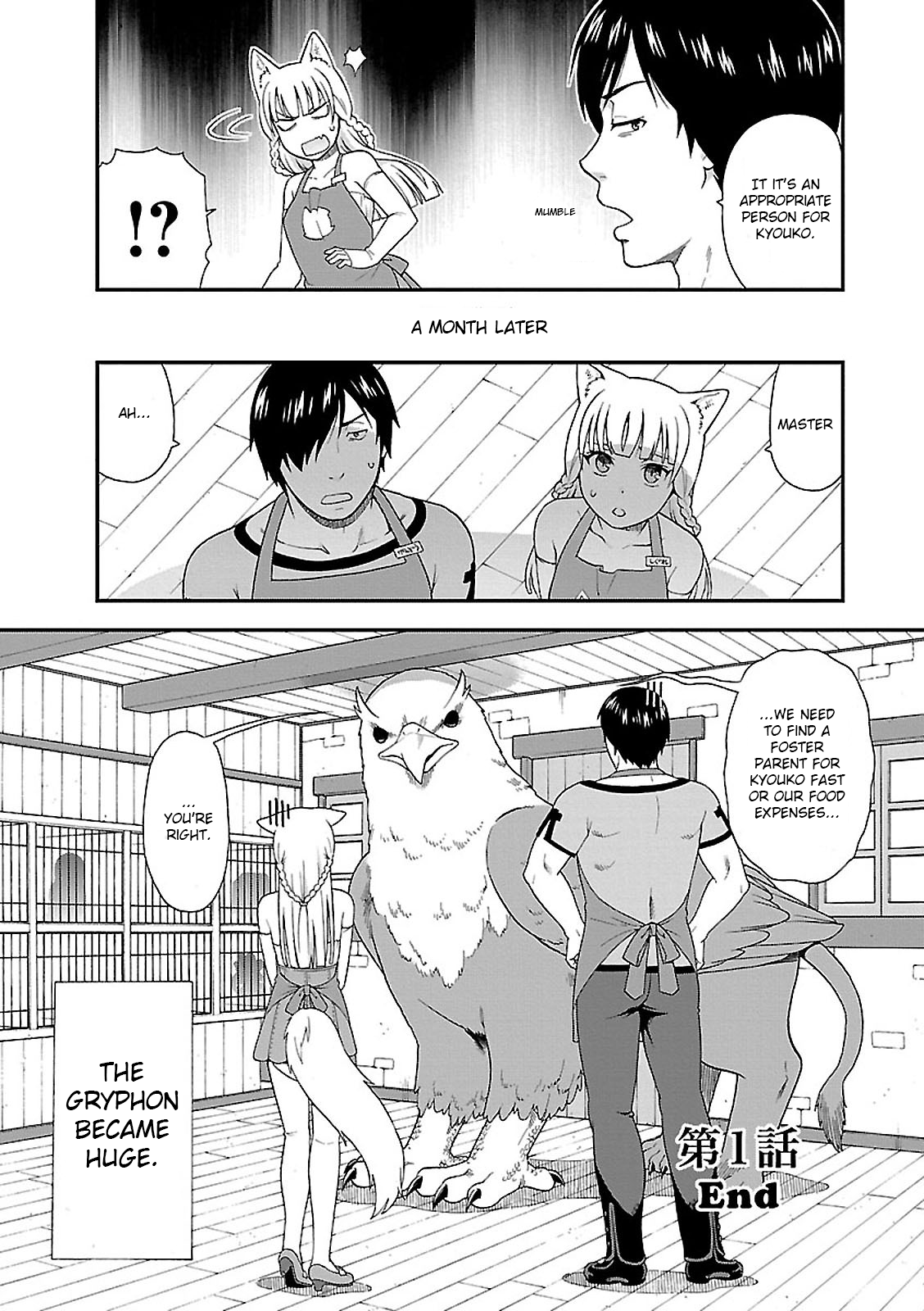 Page 61 of Chapter 1