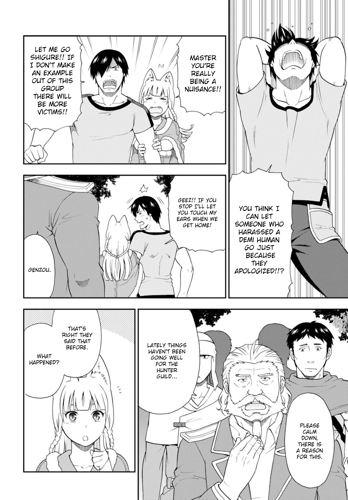 Page 14 of Chapter 10