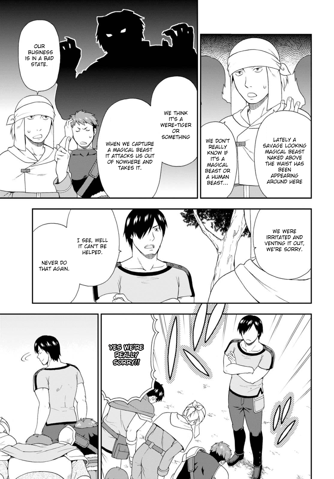 Page 15 of Chapter 10