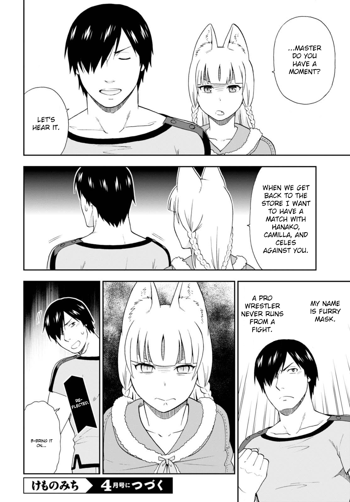 Page 16 of Chapter 10