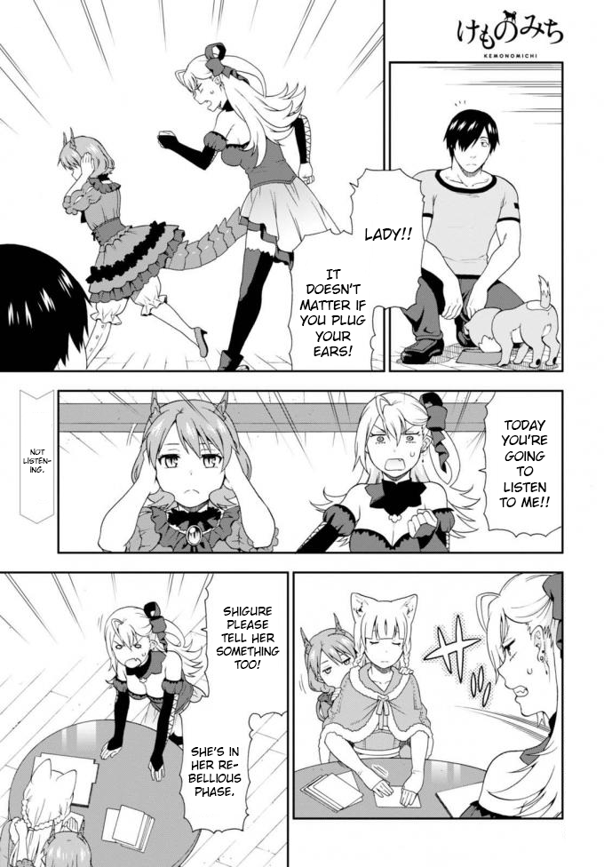 Page 1 of Chapter 11