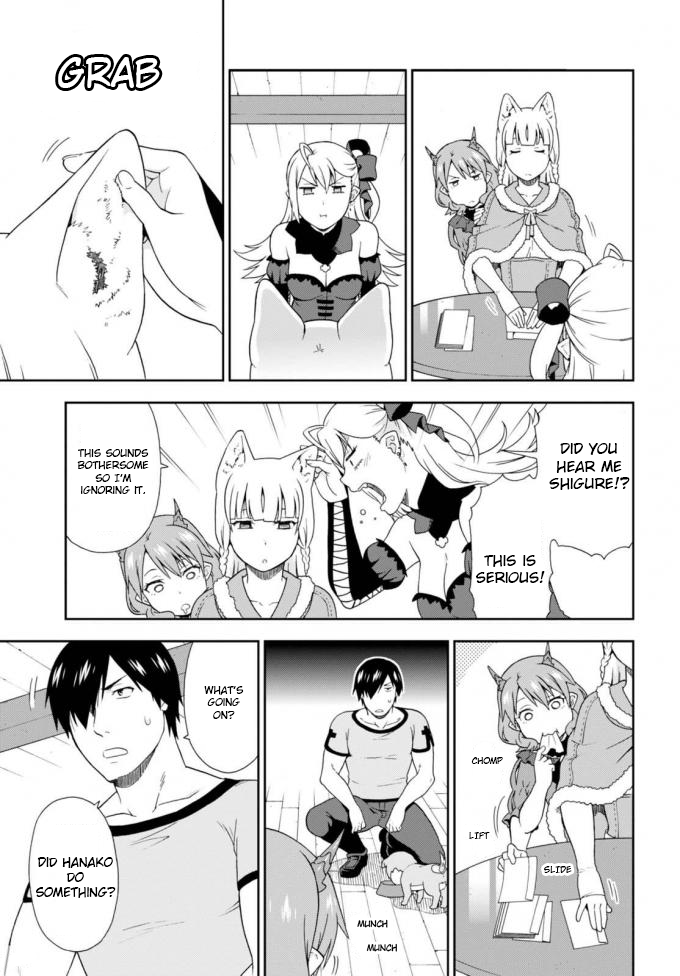 Page 3 of Chapter 11