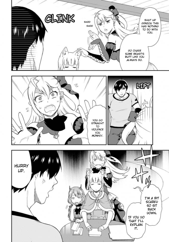 Page 4 of Chapter 11