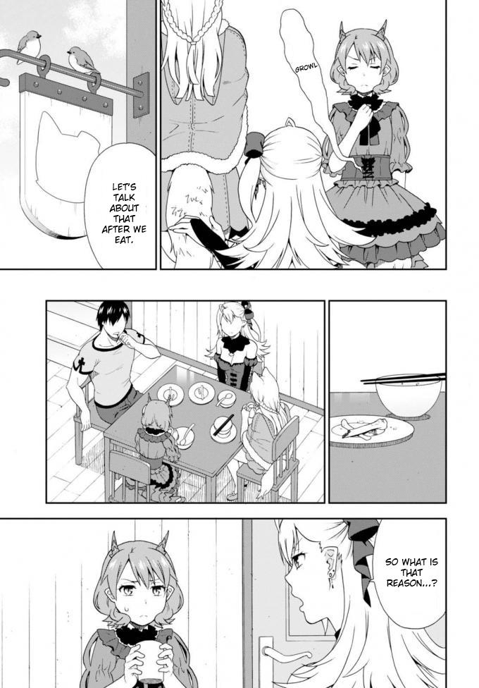 Page 7 of Chapter 11