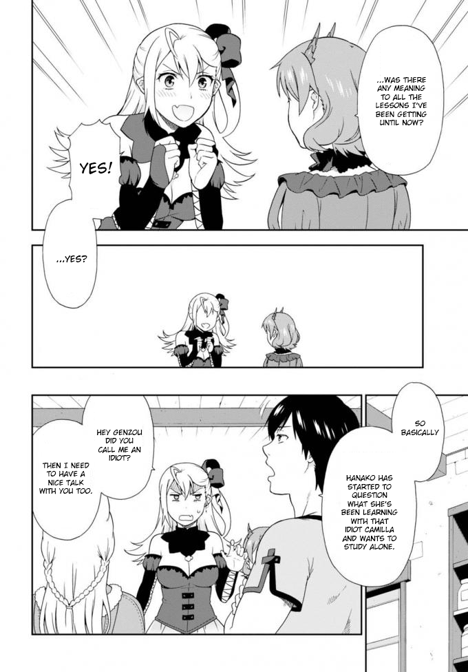 Page 10 of Chapter 11