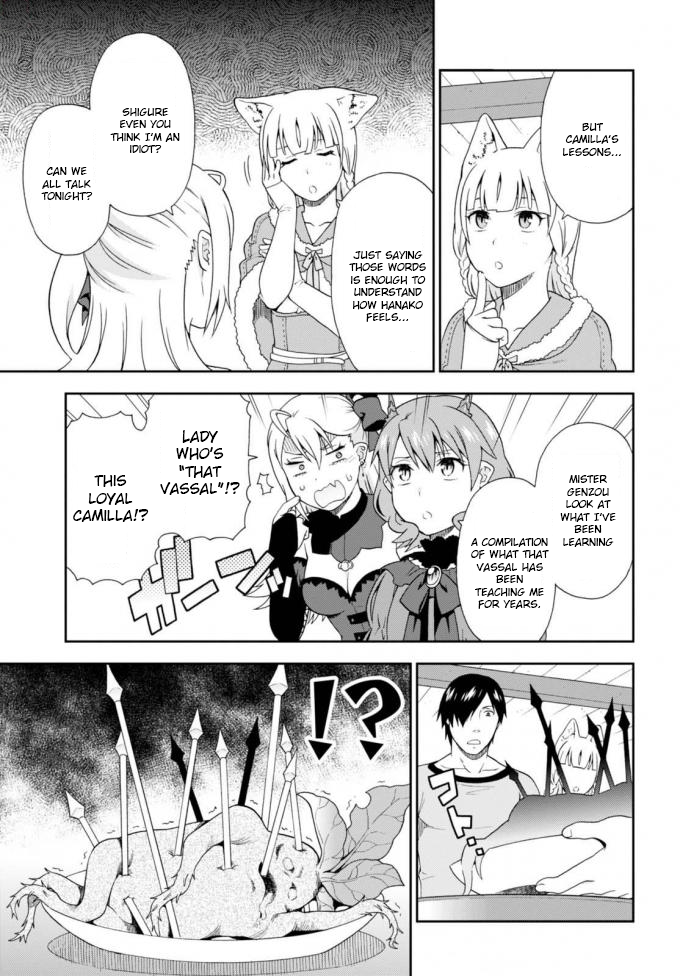 Page 11 of Chapter 11