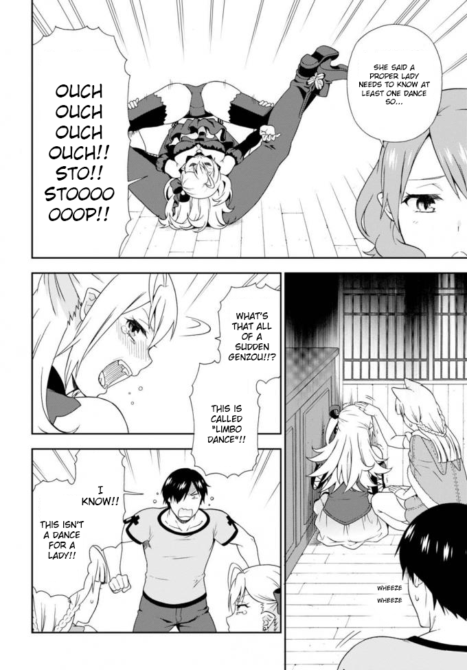 Page 14 of Chapter 11