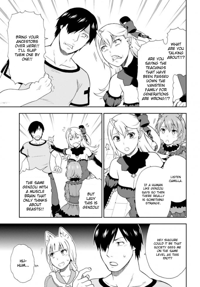 Page 15 of Chapter 11