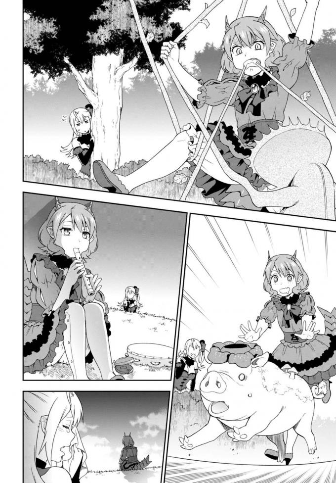 Page 18 of Chapter 11