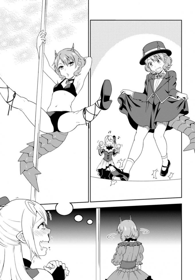 Page 19 of Chapter 11