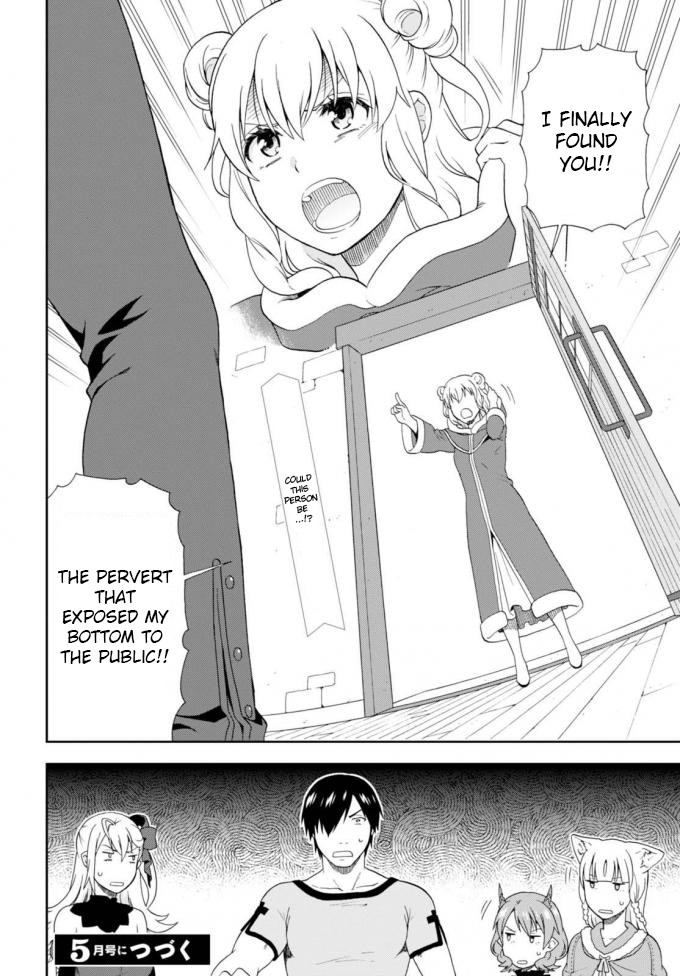 Page 22 of Chapter 11