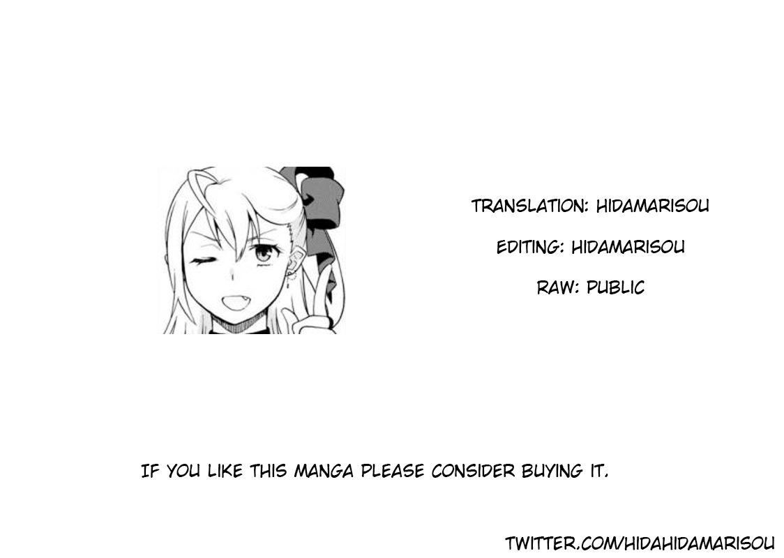 Page 23 of Chapter 11