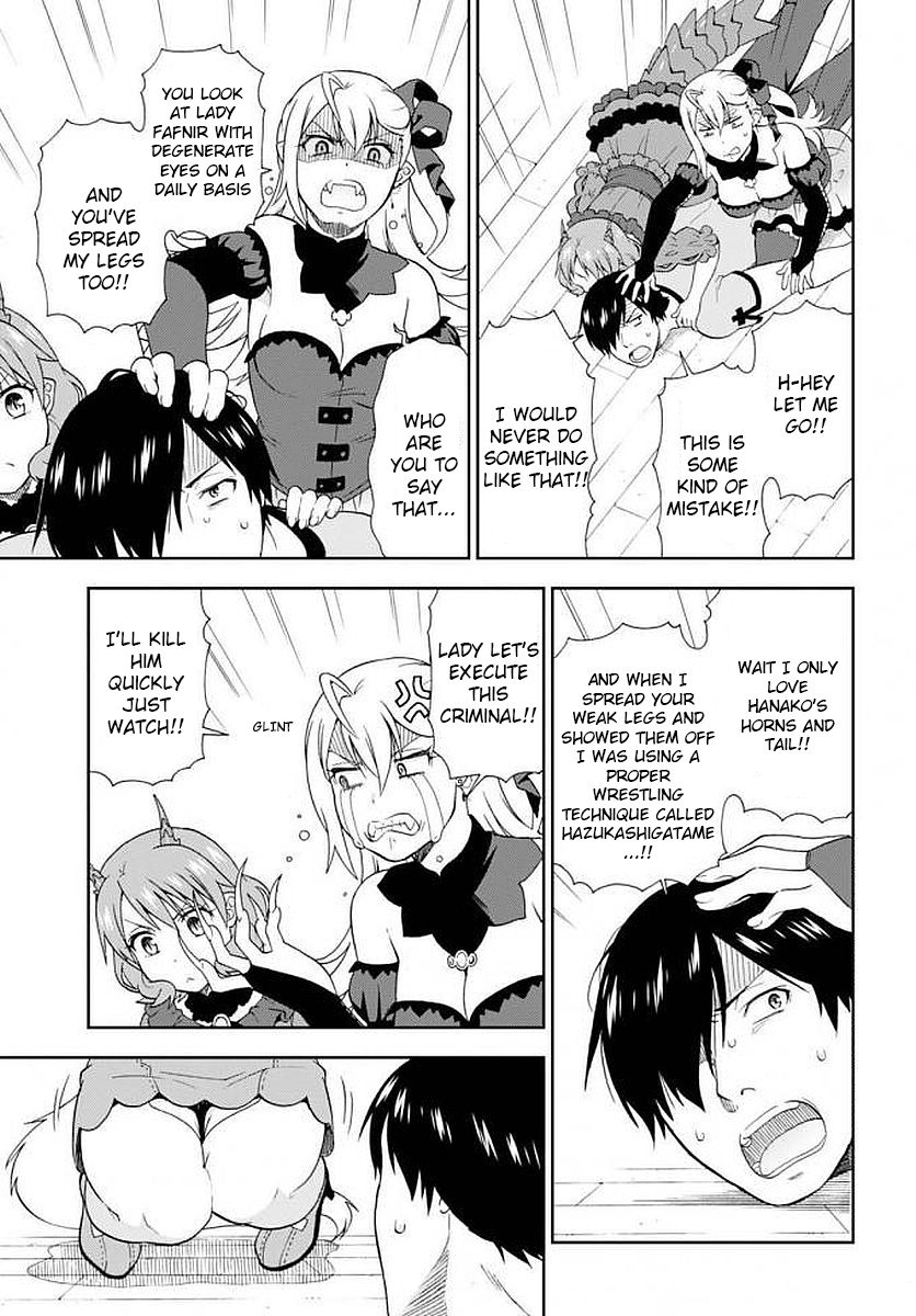 Page 3 of Chapter 12