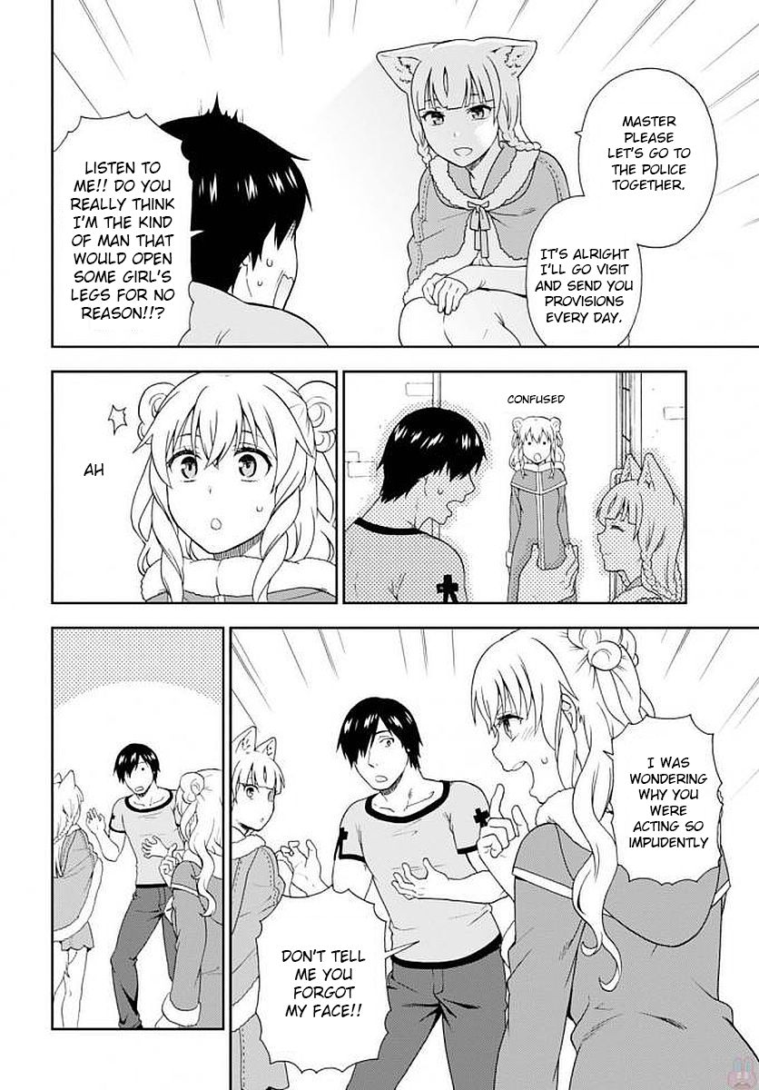 Page 4 of Chapter 12