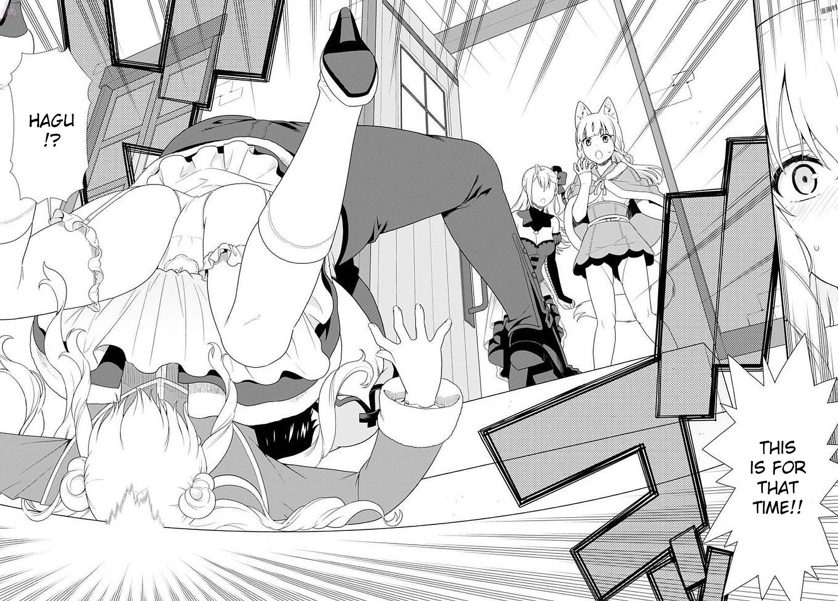 Page 8 of Chapter 12