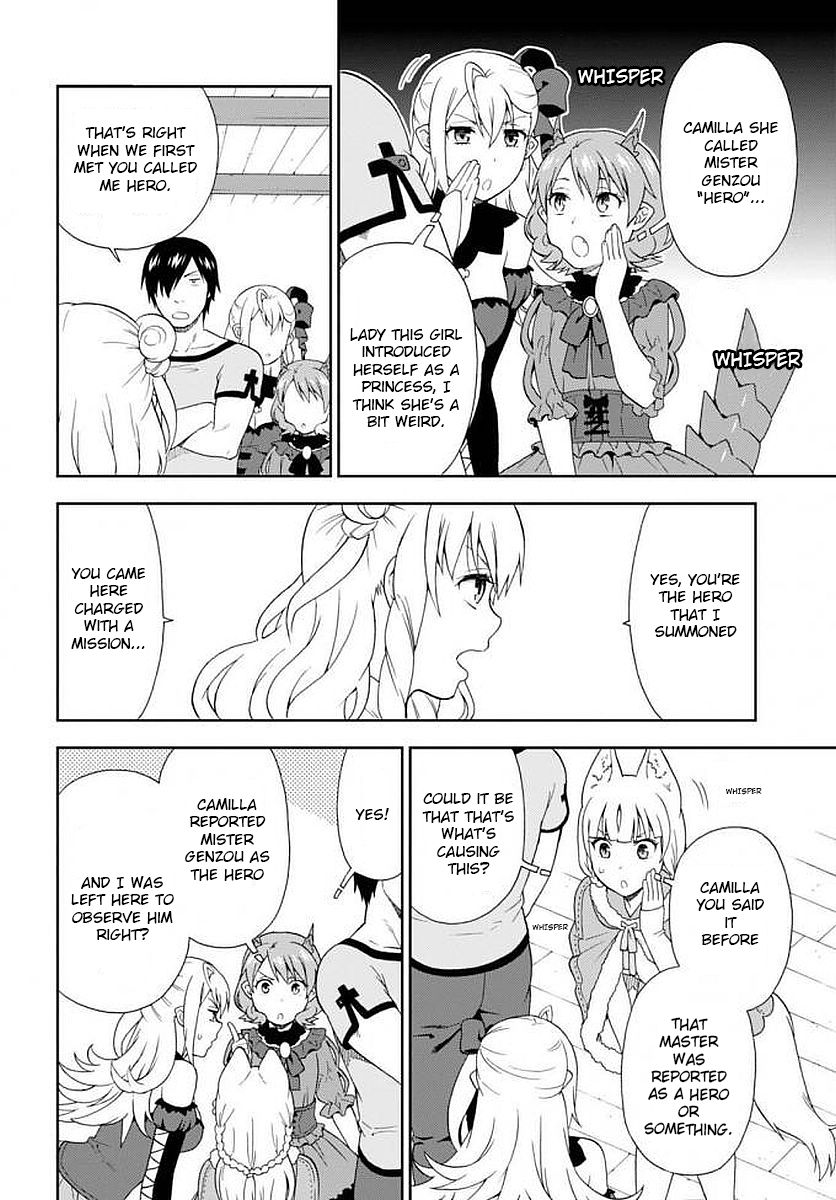 Page 13 of Chapter 12