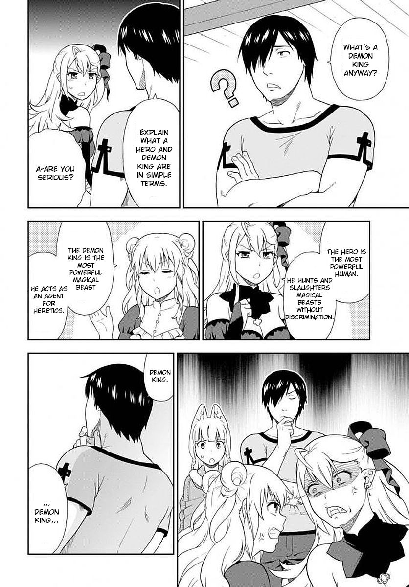Page 17 of Chapter 12