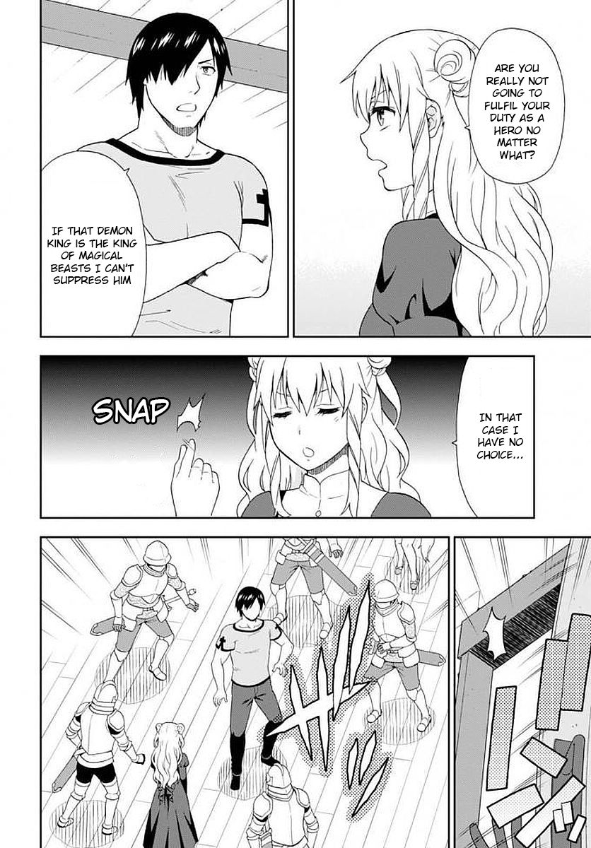 Page 19 of Chapter 12