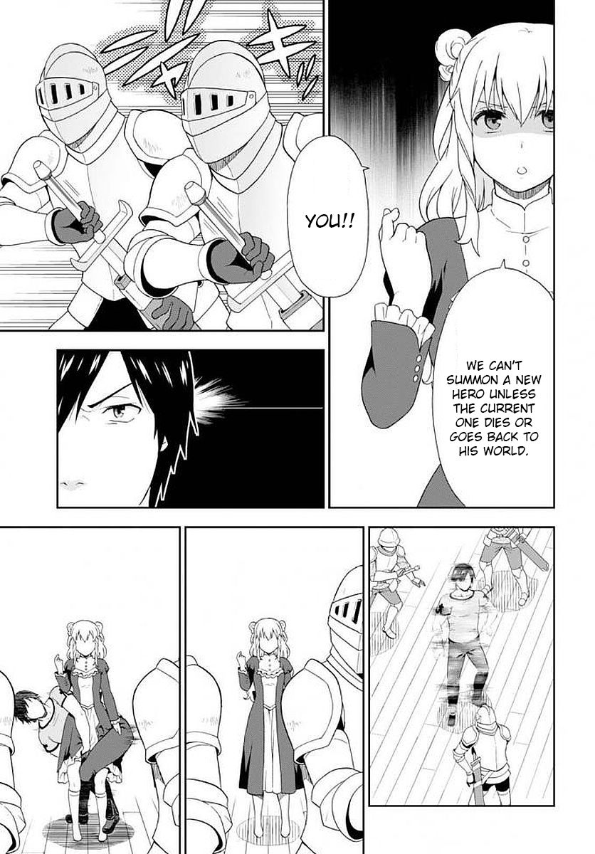 Page 20 of Chapter 12