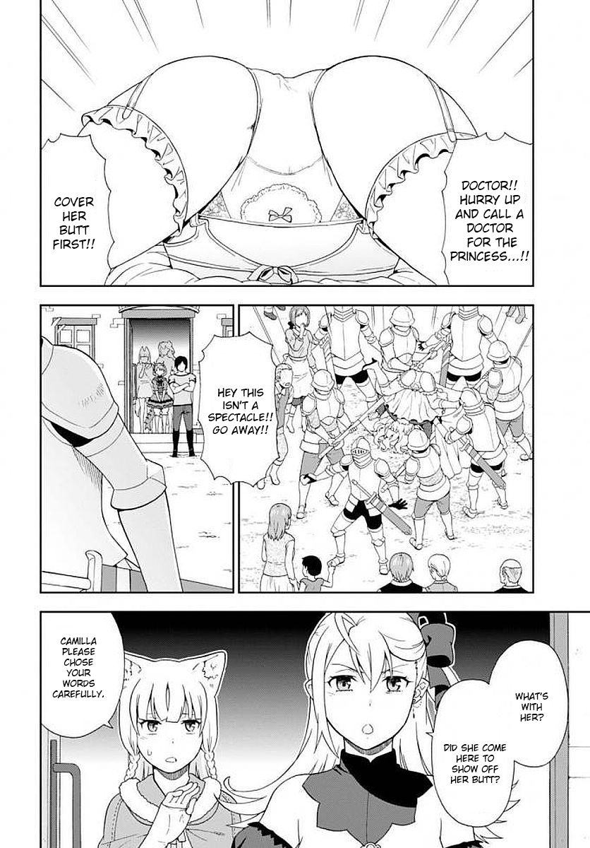 Page 22 of Chapter 12