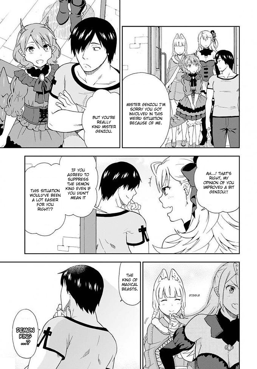 Page 23 of Chapter 12