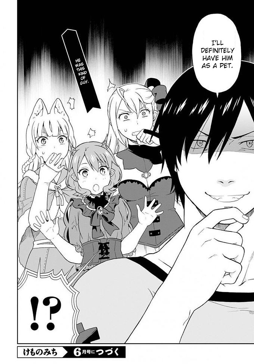 Page 24 of Chapter 12