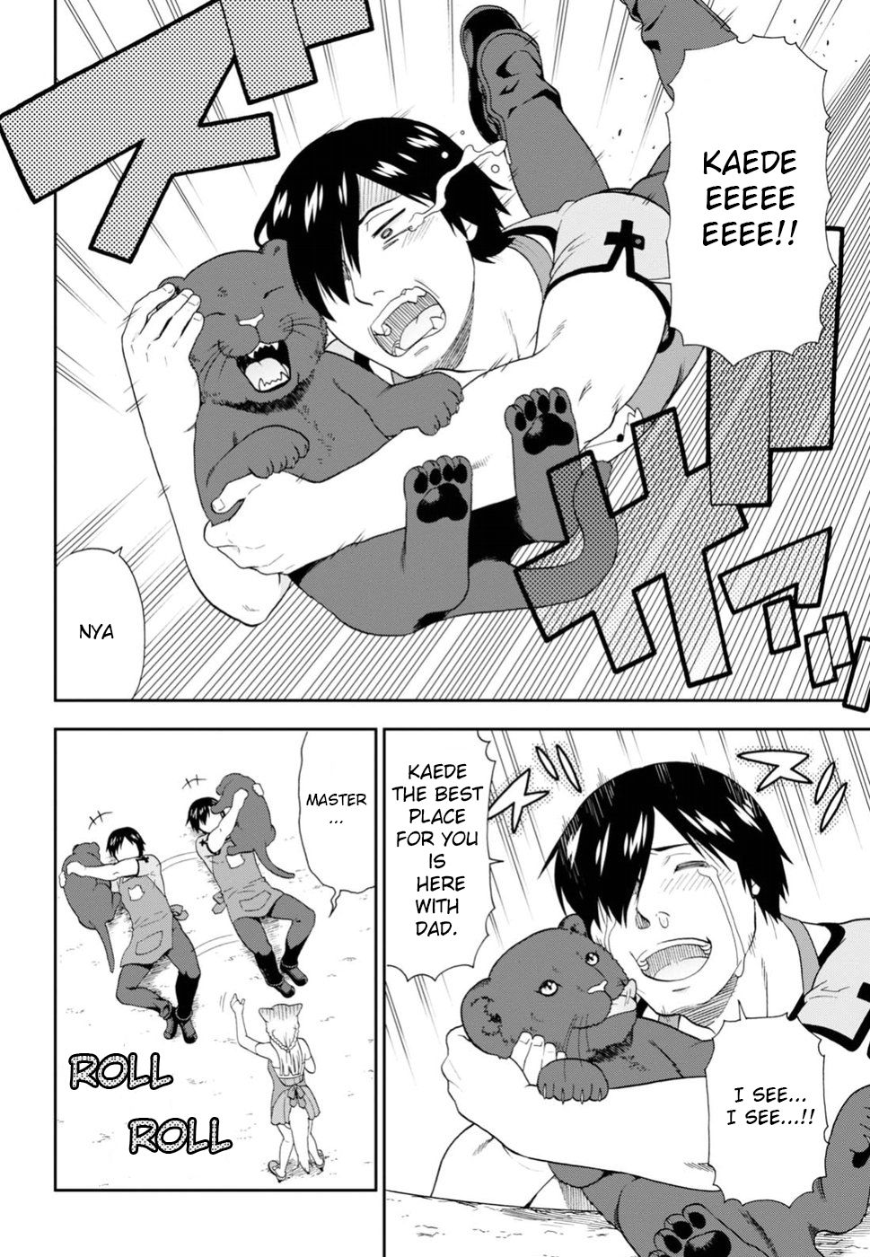 Page 4 of Chapter 13.5