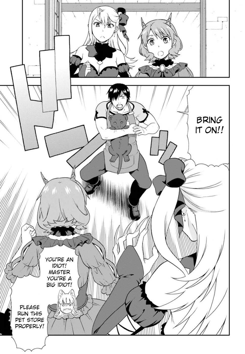 Page 7 of Chapter 13.5