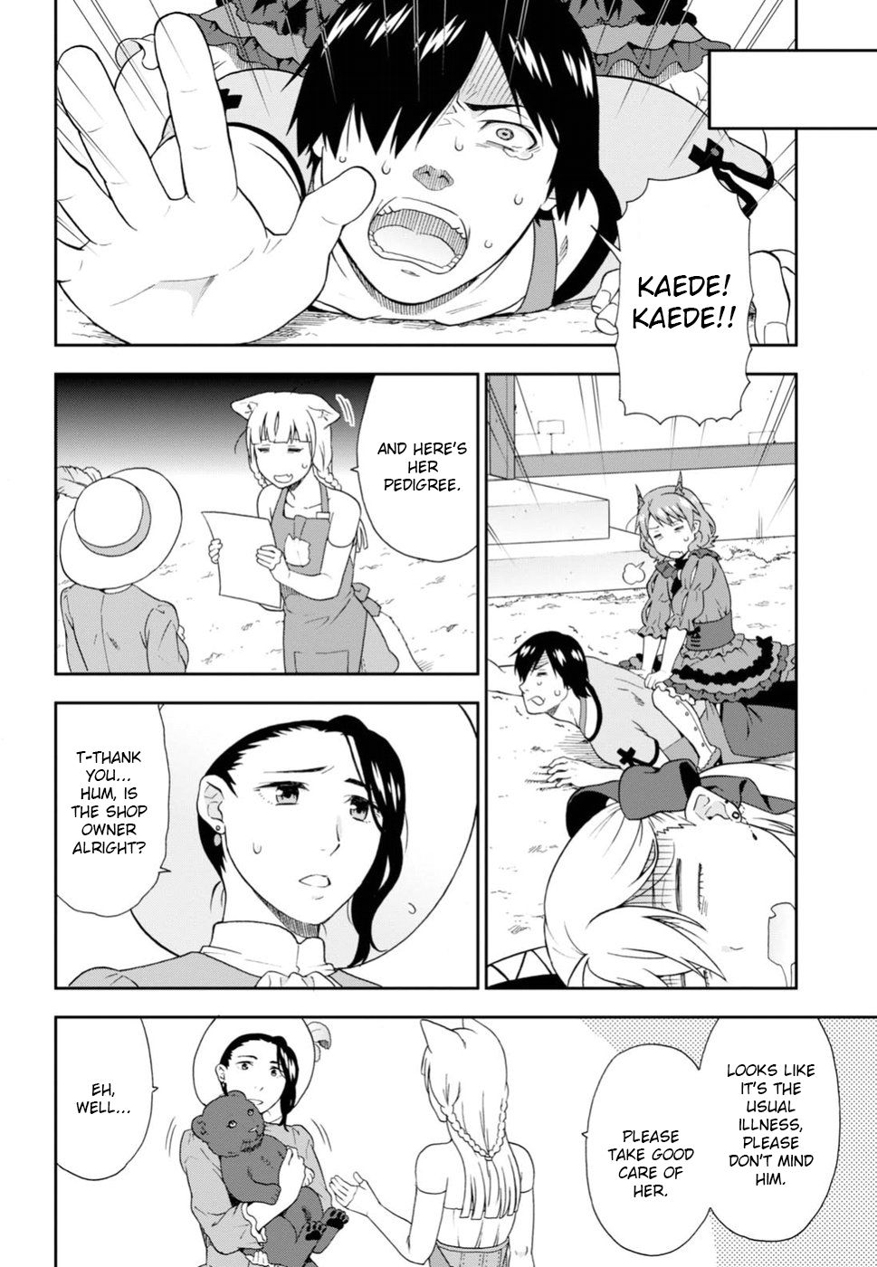 Page 8 of Chapter 13.5