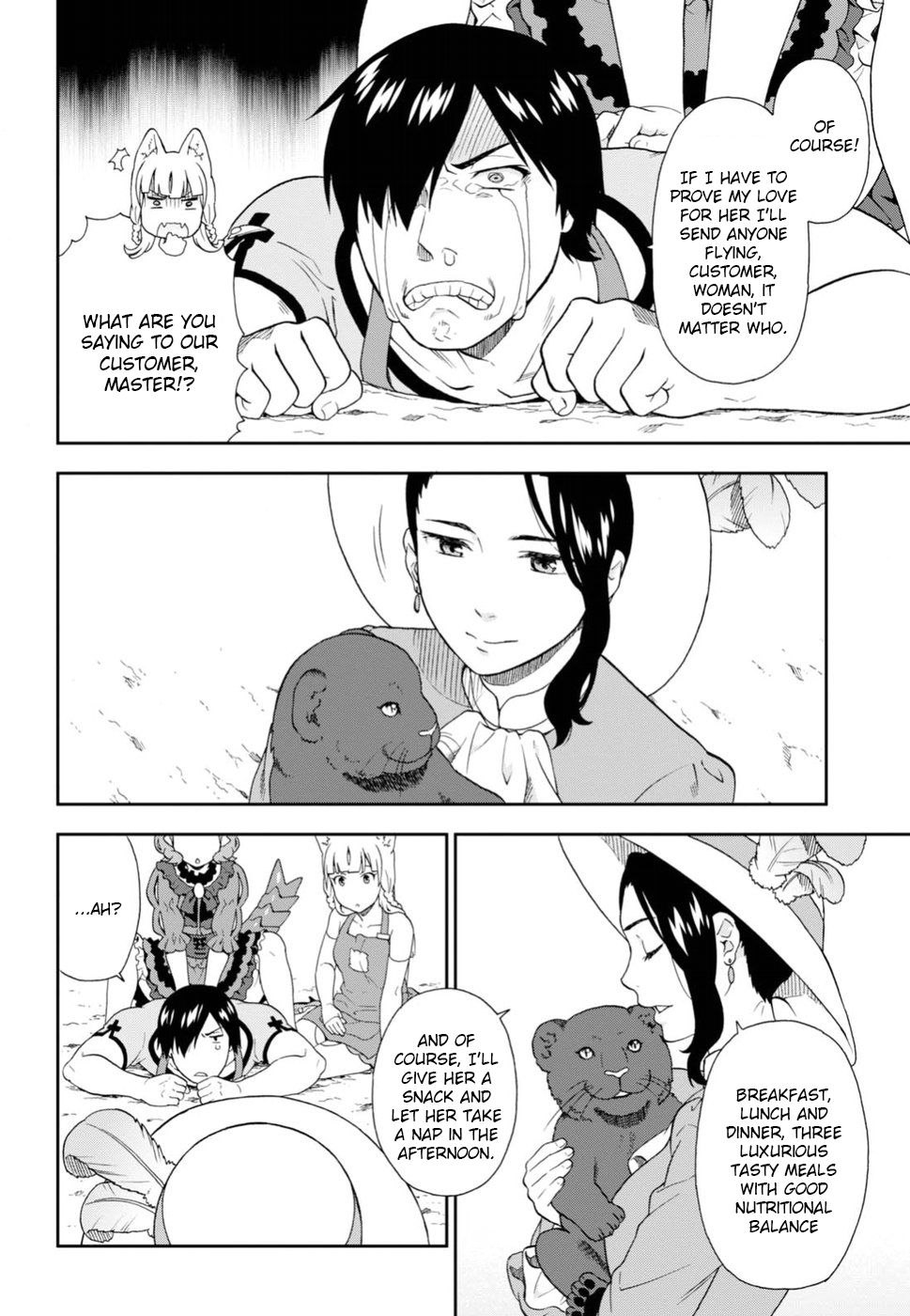 Page 10 of Chapter 13.5
