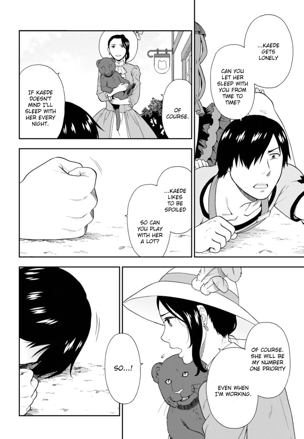 Page 12 of Chapter 13.5