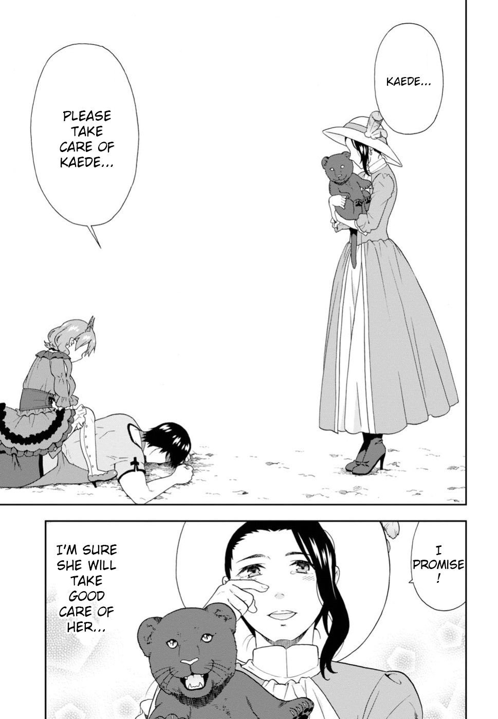 Page 13 of Chapter 13.5